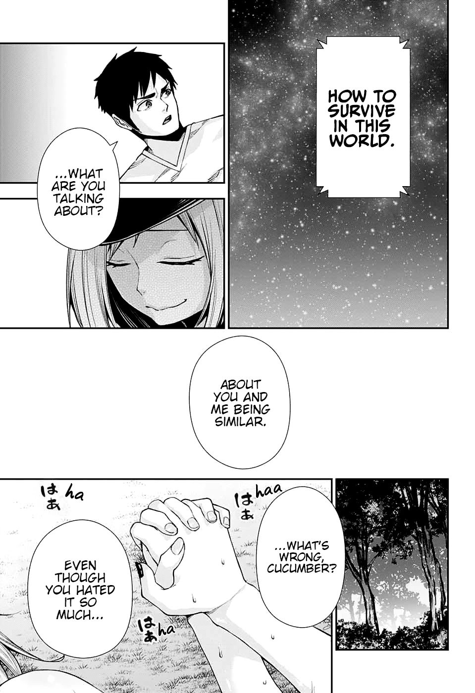 Otome no Harawata Hoshi no Iro chapter 11 page 28