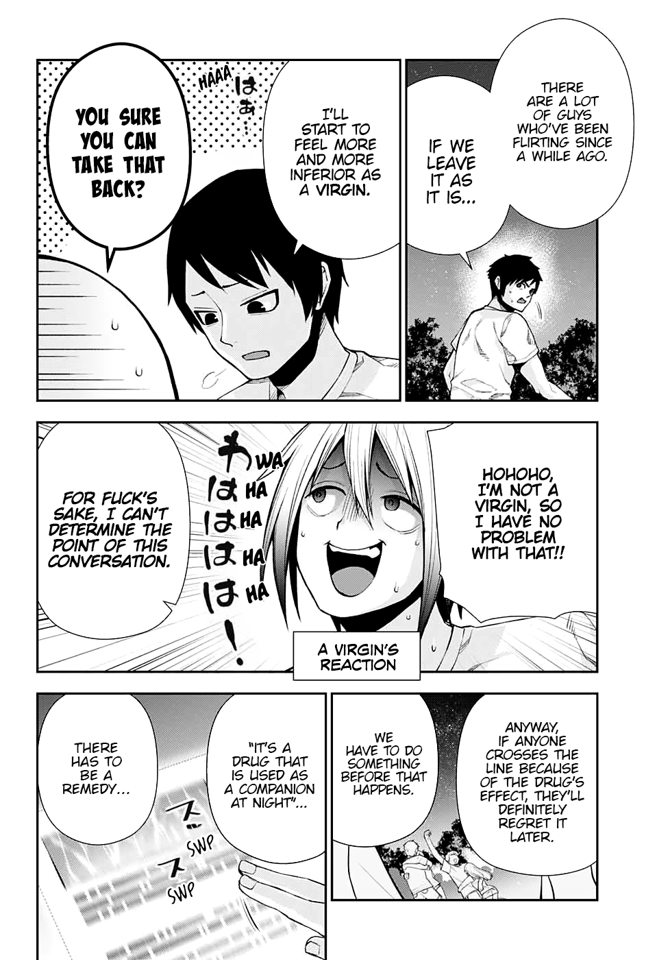 Otome no Harawata Hoshi no Iro chapter 11 page 33