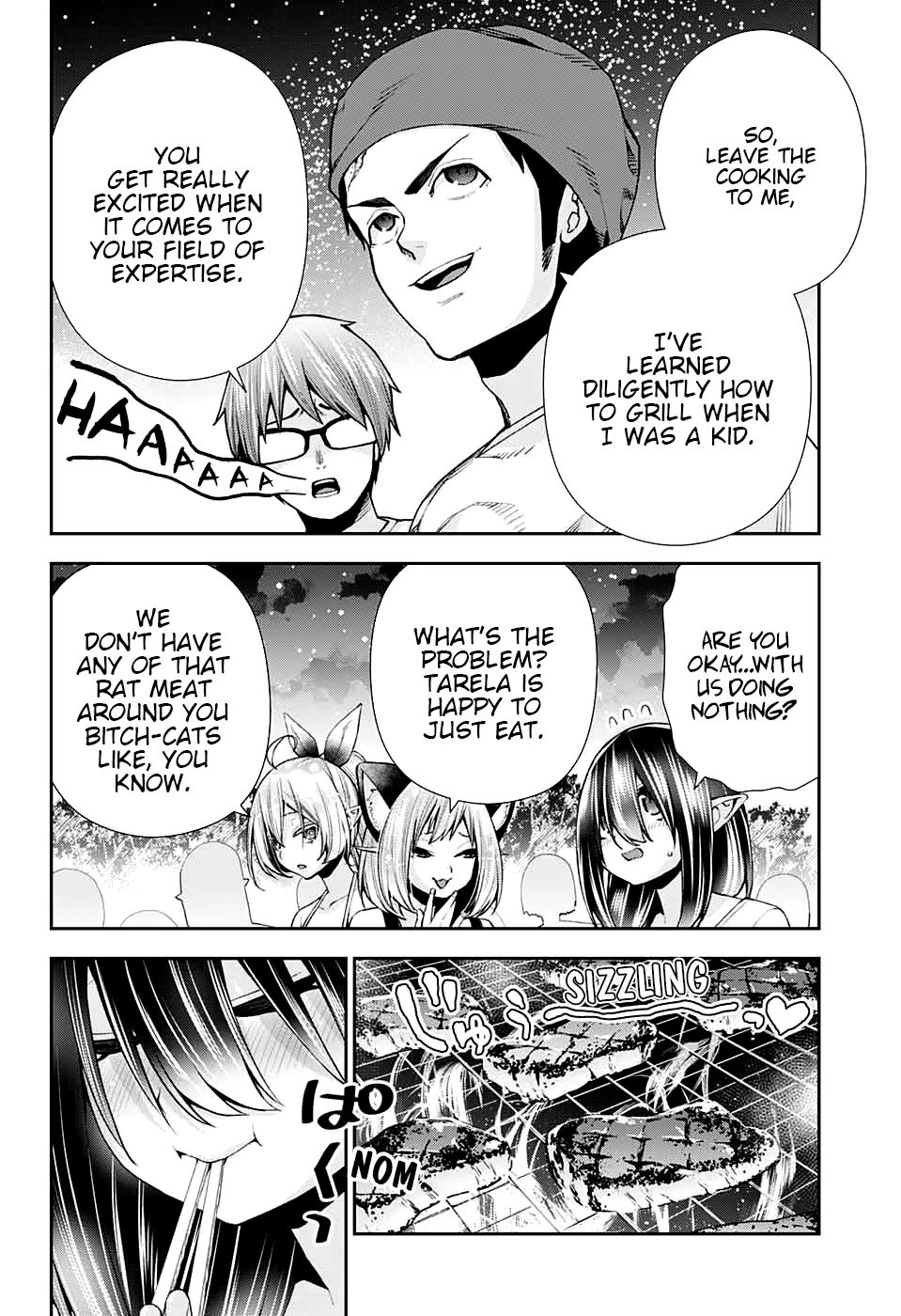 Otome no Harawata Hoshi no Iro chapter 11 page 5