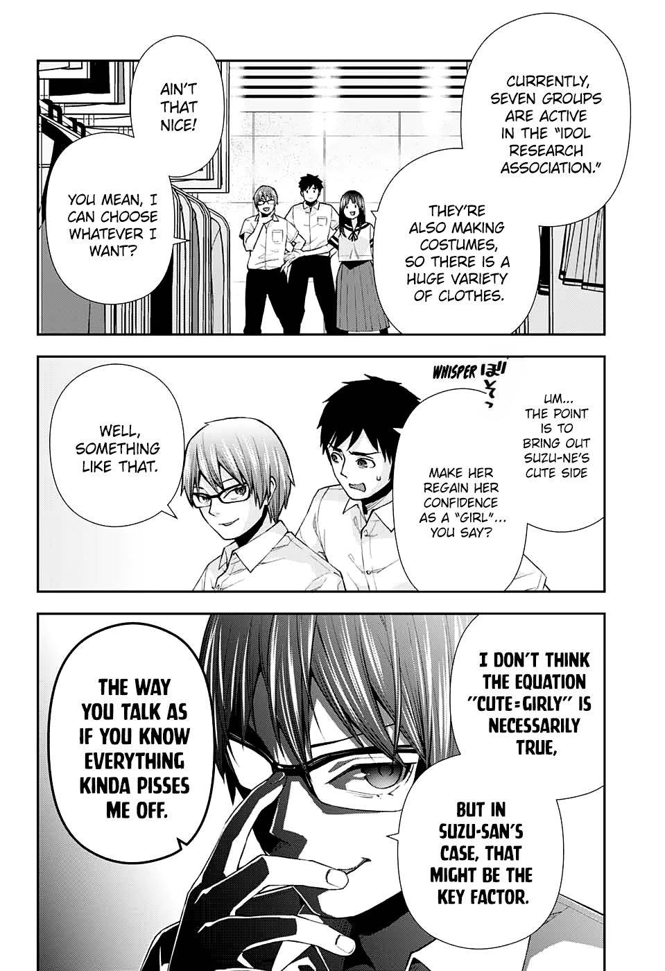 Otome no Harawata Hoshi no Iro chapter 12 page 18