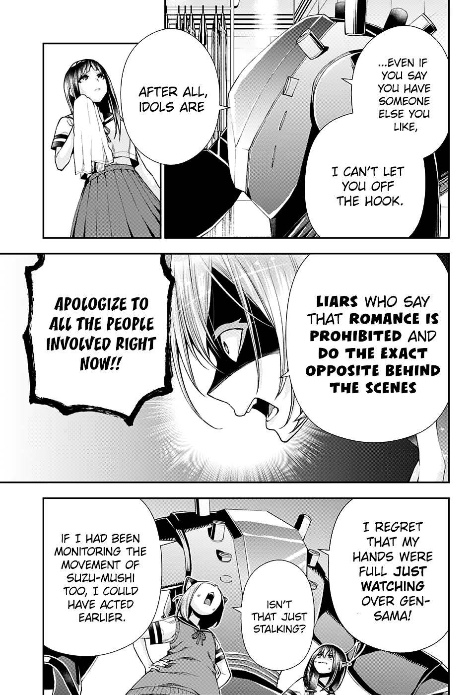 Otome no Harawata Hoshi no Iro chapter 12 page 31