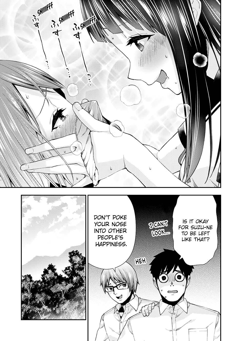 Otome no Harawata Hoshi no Iro chapter 12 page 43