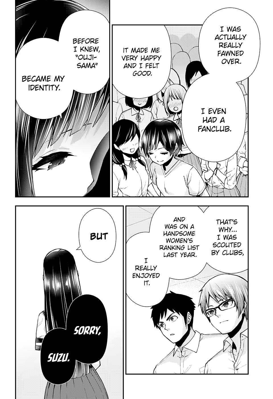 Otome no Harawata Hoshi no Iro chapter 12 page 8