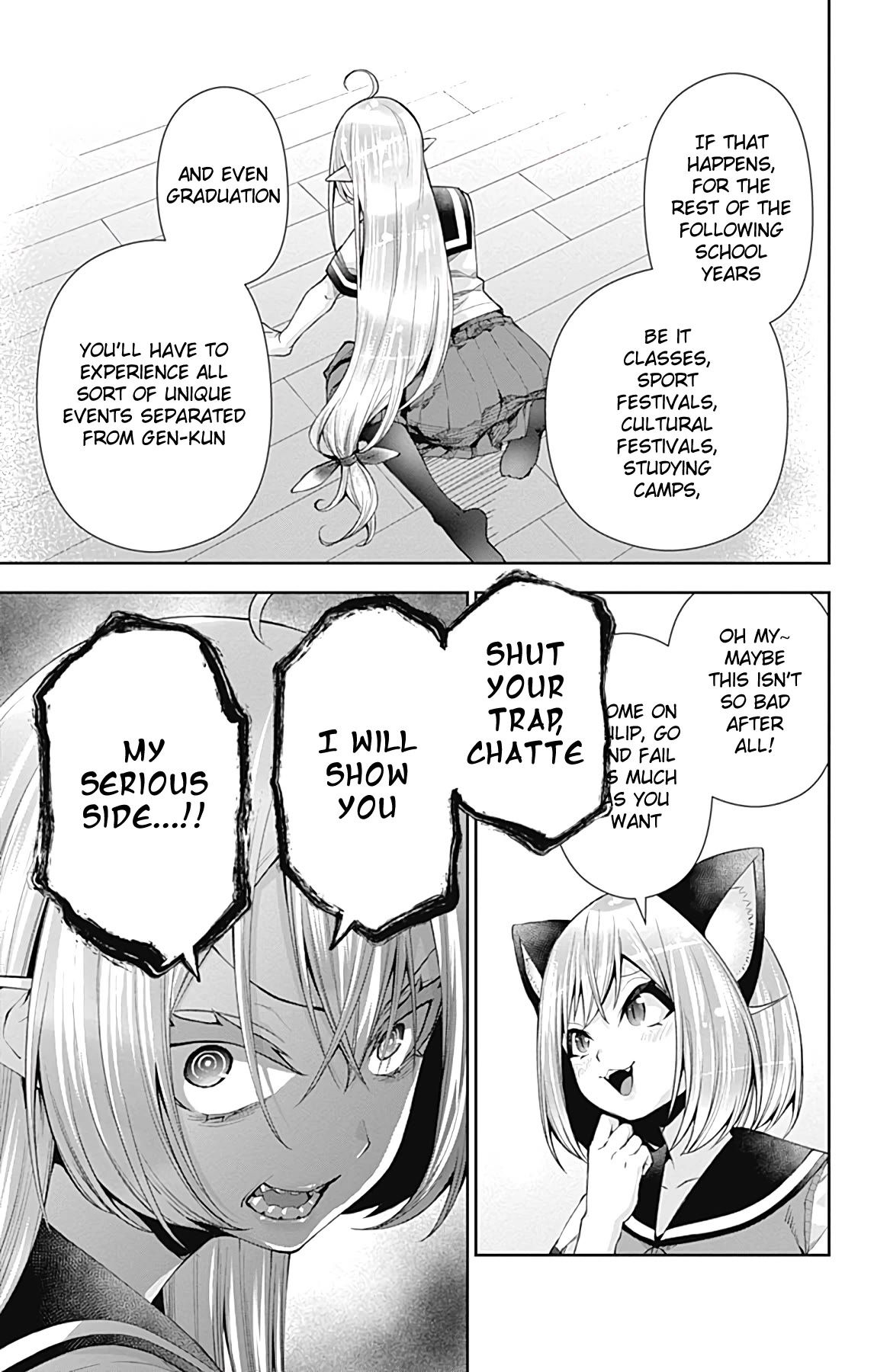 Otome no Harawata Hoshi no Iro chapter 13 page 18