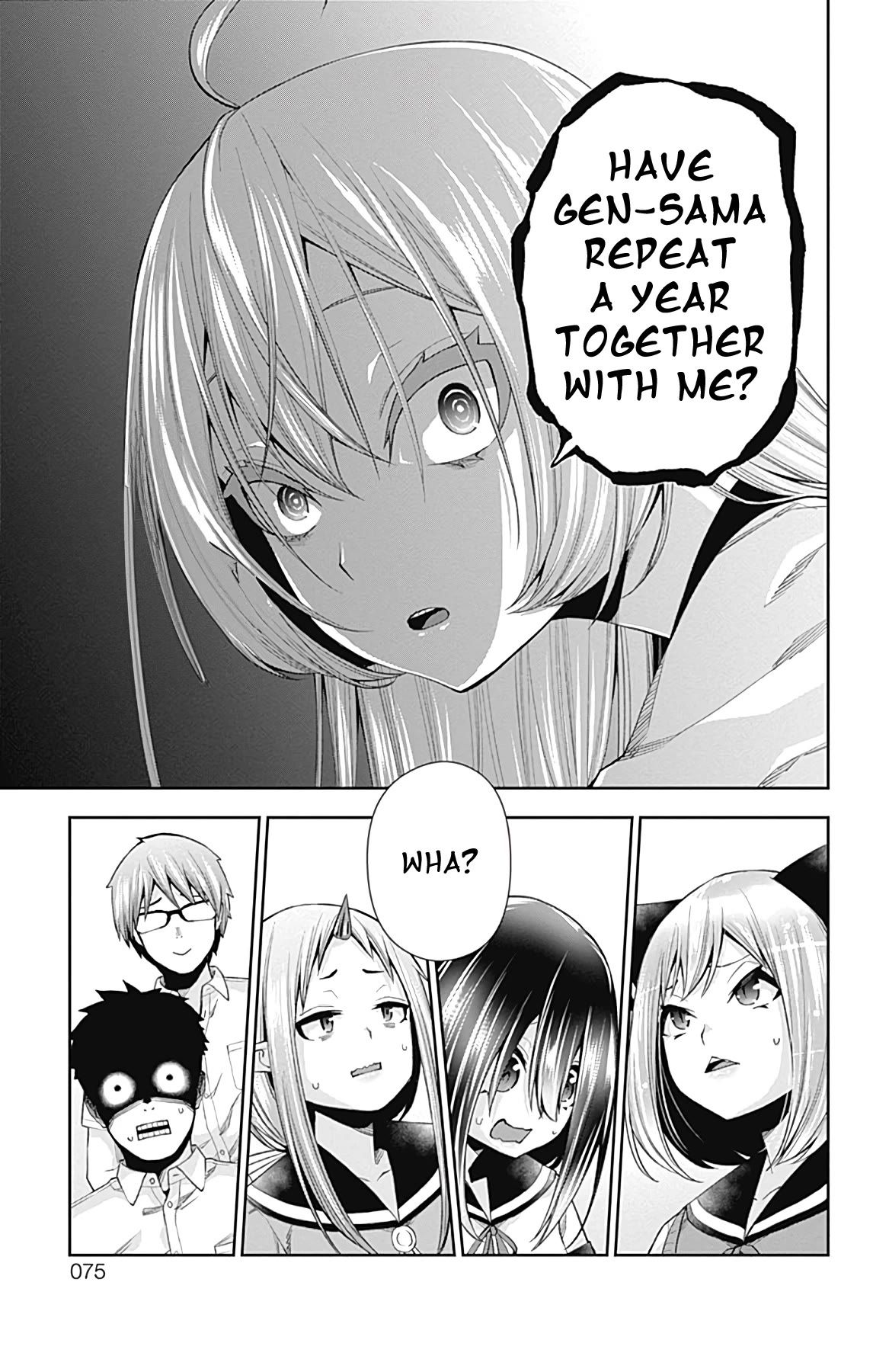 Otome no Harawata Hoshi no Iro chapter 13 page 22