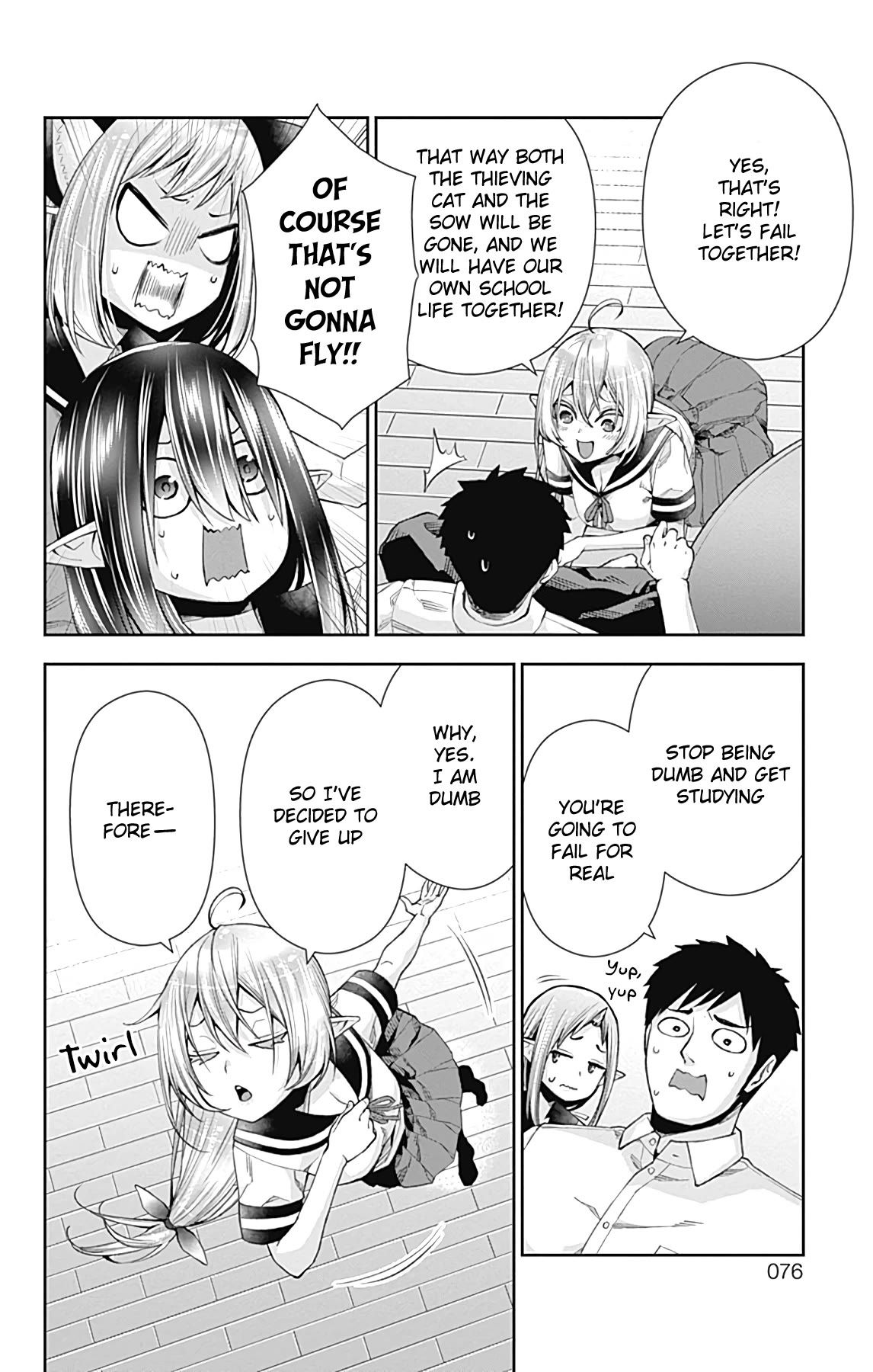 Otome no Harawata Hoshi no Iro chapter 13 page 23