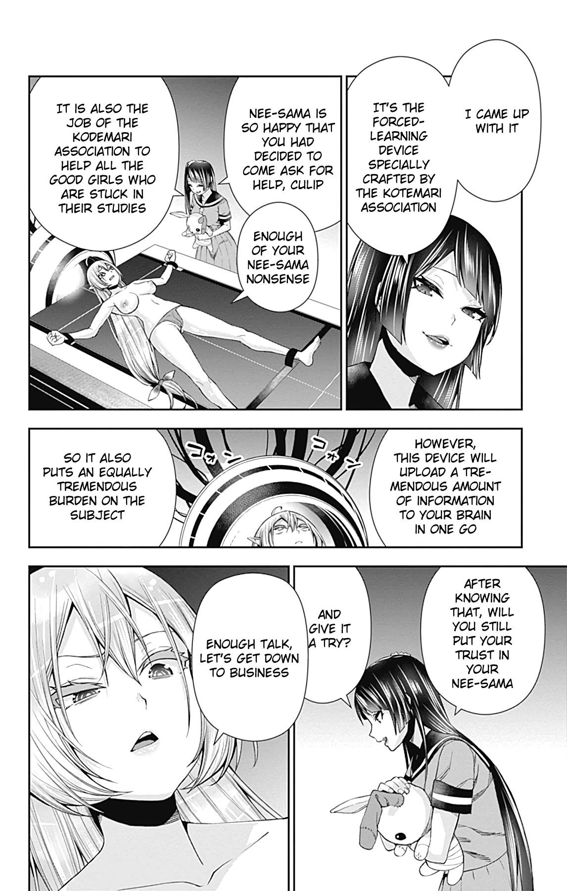 Otome no Harawata Hoshi no Iro chapter 13 page 37