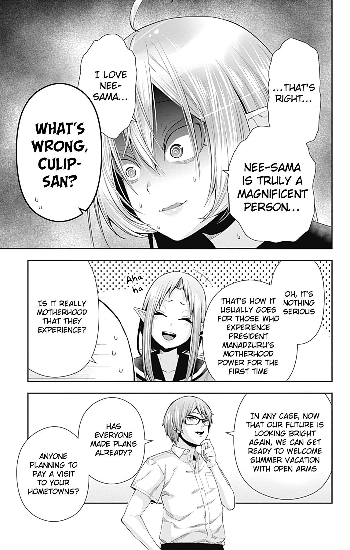 Otome no Harawata Hoshi no Iro chapter 13 page 44