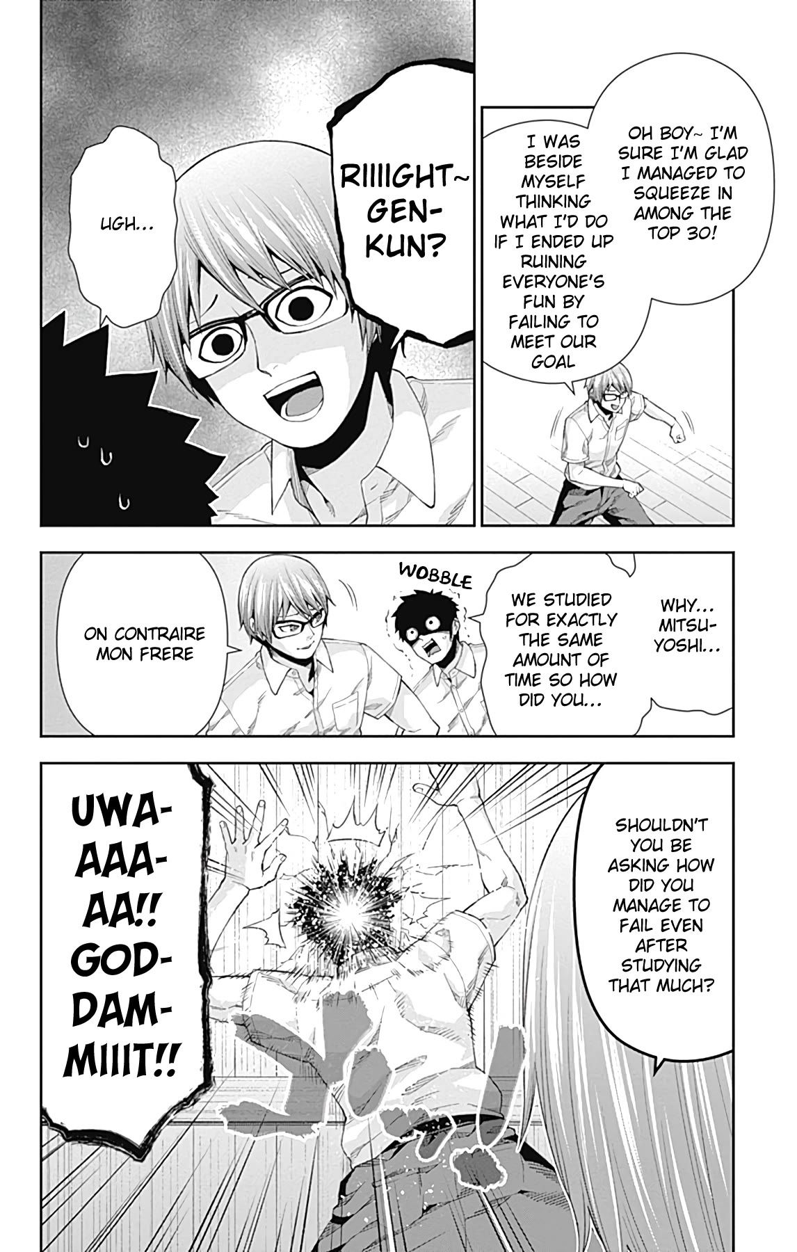 Otome no Harawata Hoshi no Iro chapter 13 page 7