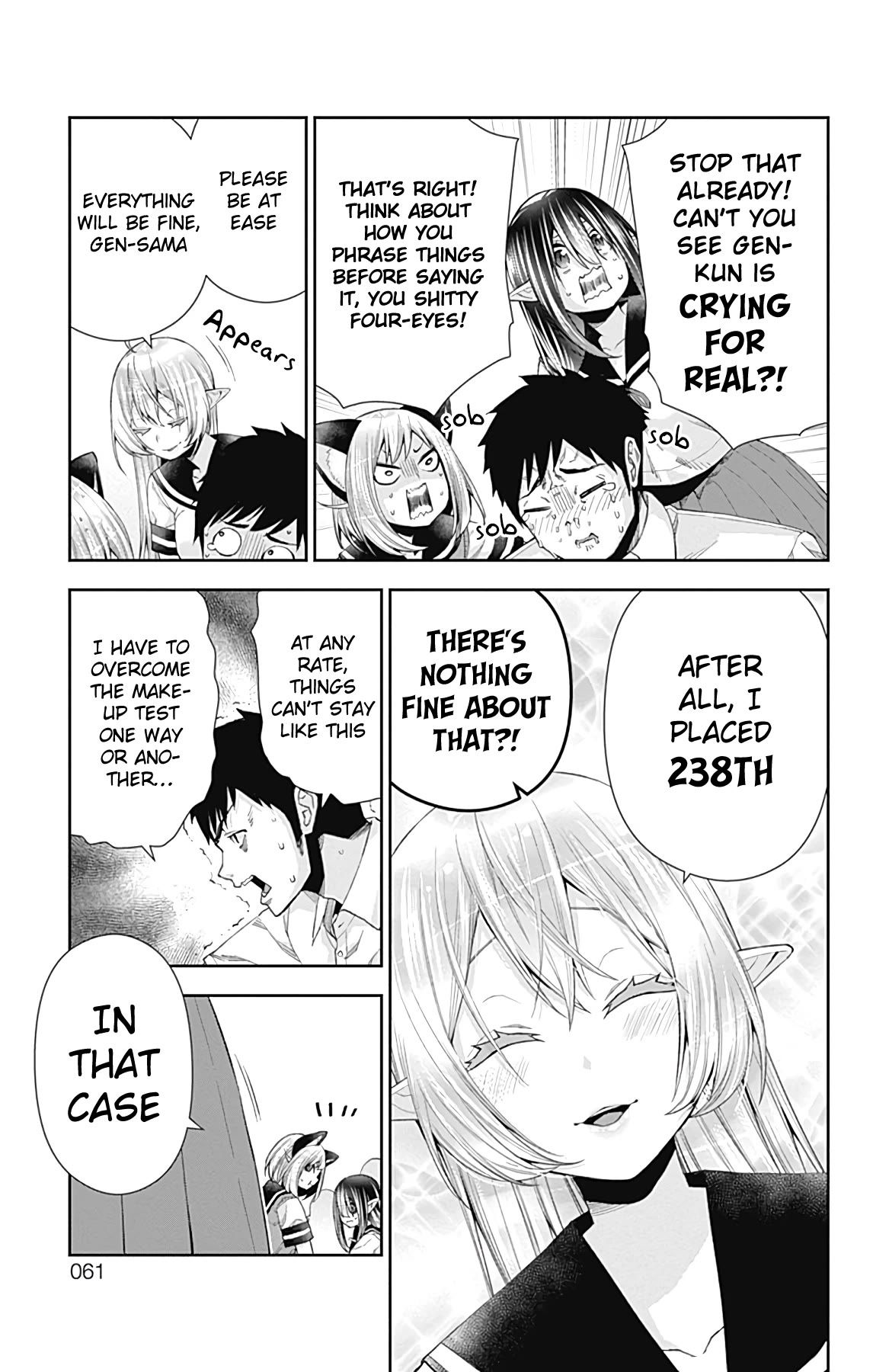 Otome no Harawata Hoshi no Iro chapter 13 page 8