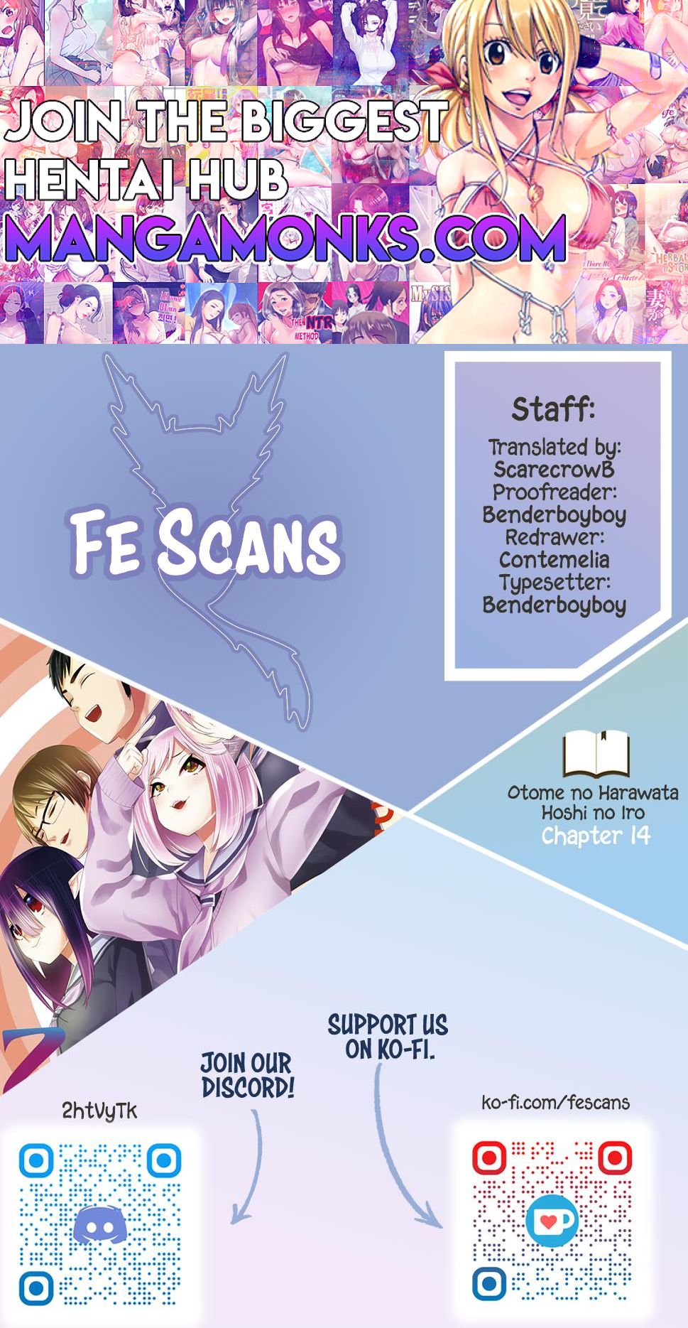 Otome no Harawata Hoshi no Iro chapter 14 page 1
