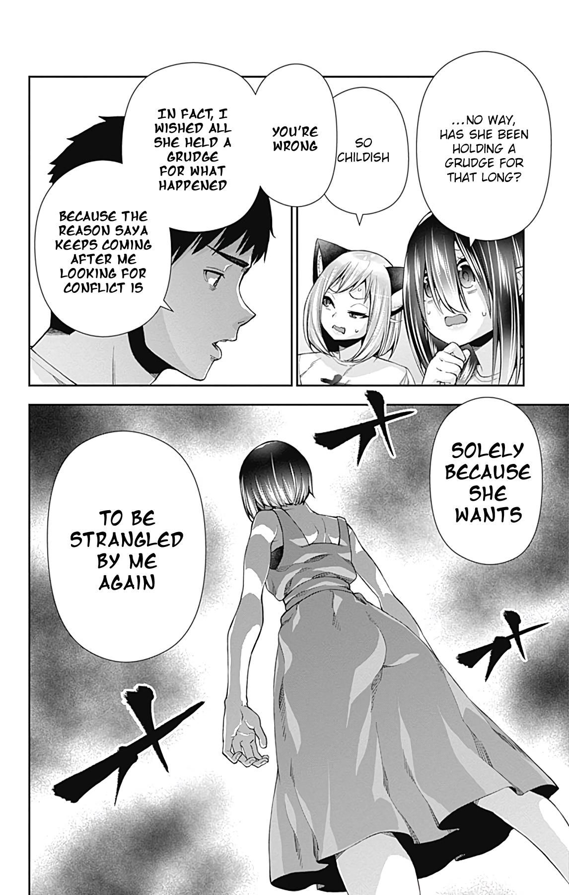 Otome no Harawata Hoshi no Iro chapter 14 page 15