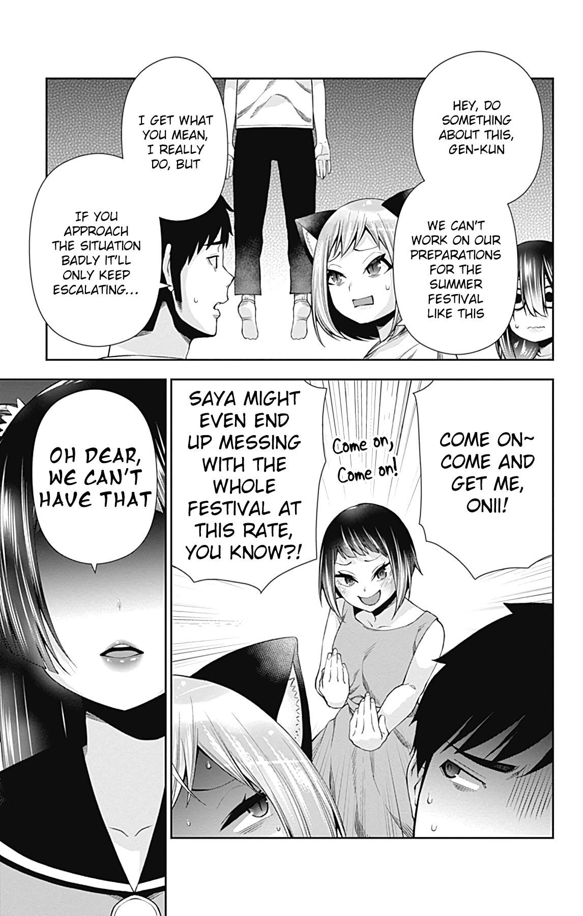 Otome no Harawata Hoshi no Iro chapter 14 page 24