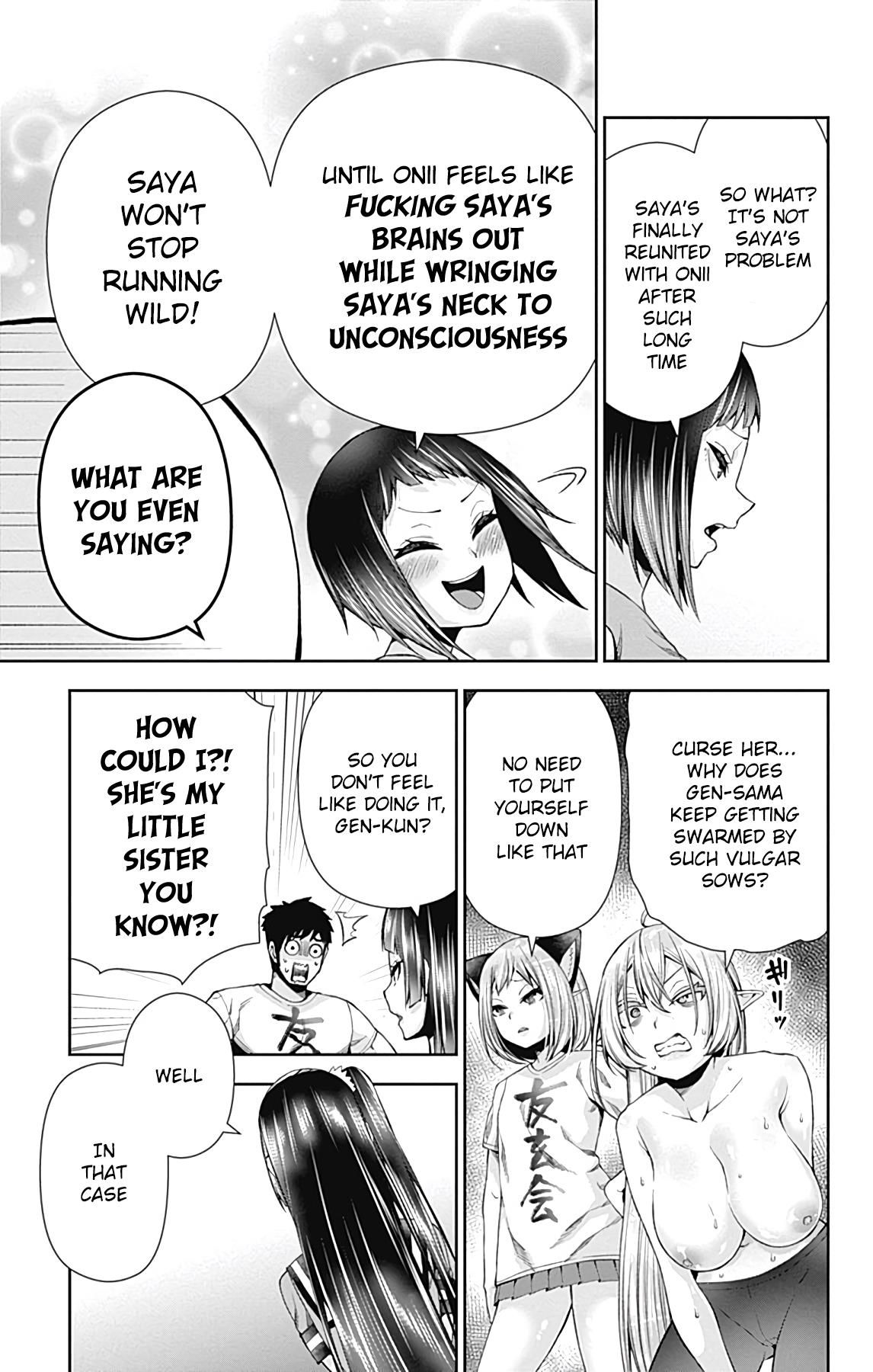 Otome no Harawata Hoshi no Iro chapter 14 page 26