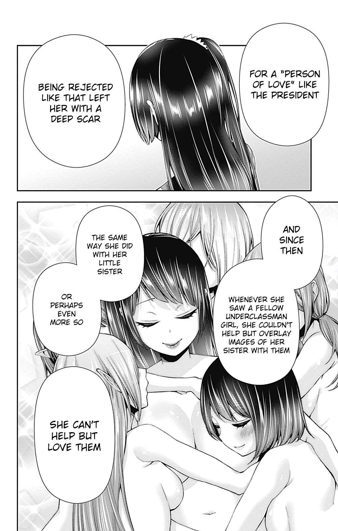 Otome no Harawata Hoshi no Iro chapter 14 page 29