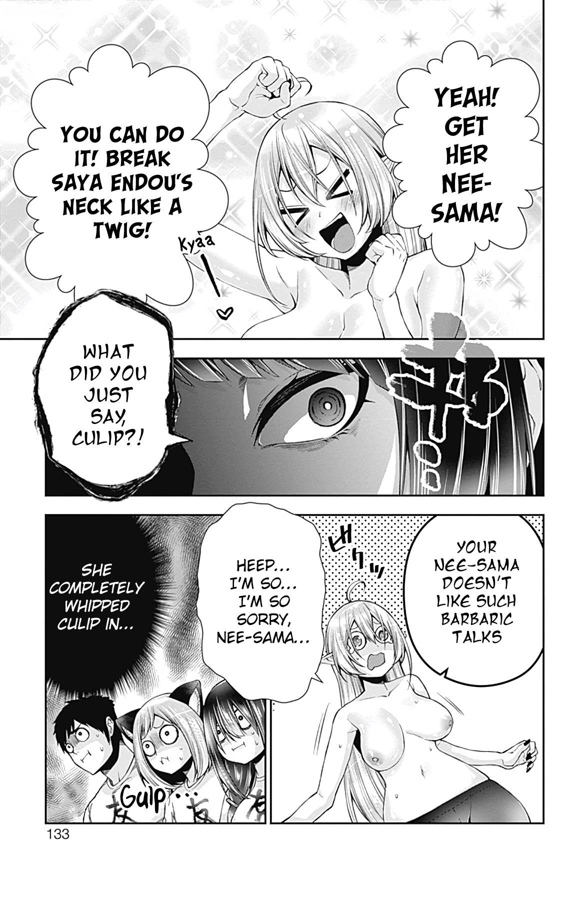 Otome no Harawata Hoshi no Iro chapter 14 page 34