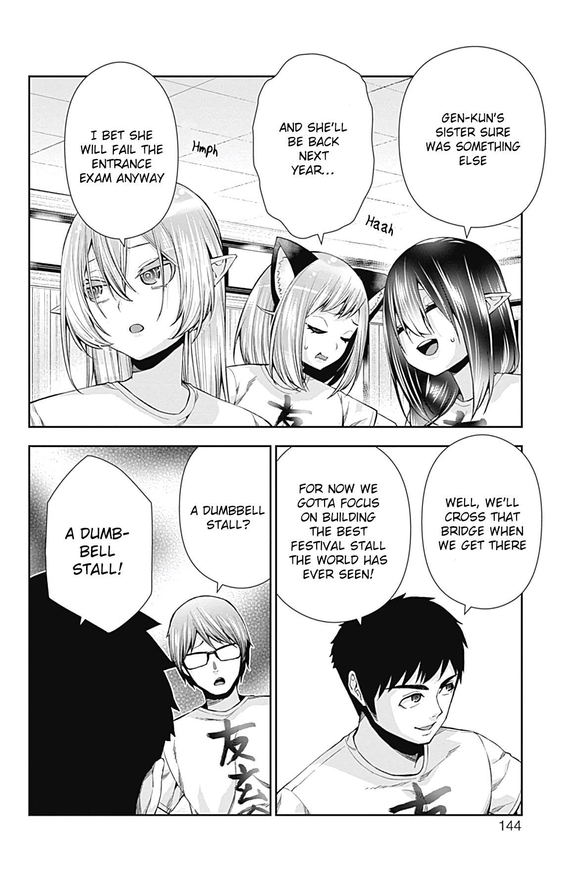 Otome no Harawata Hoshi no Iro chapter 14 page 45