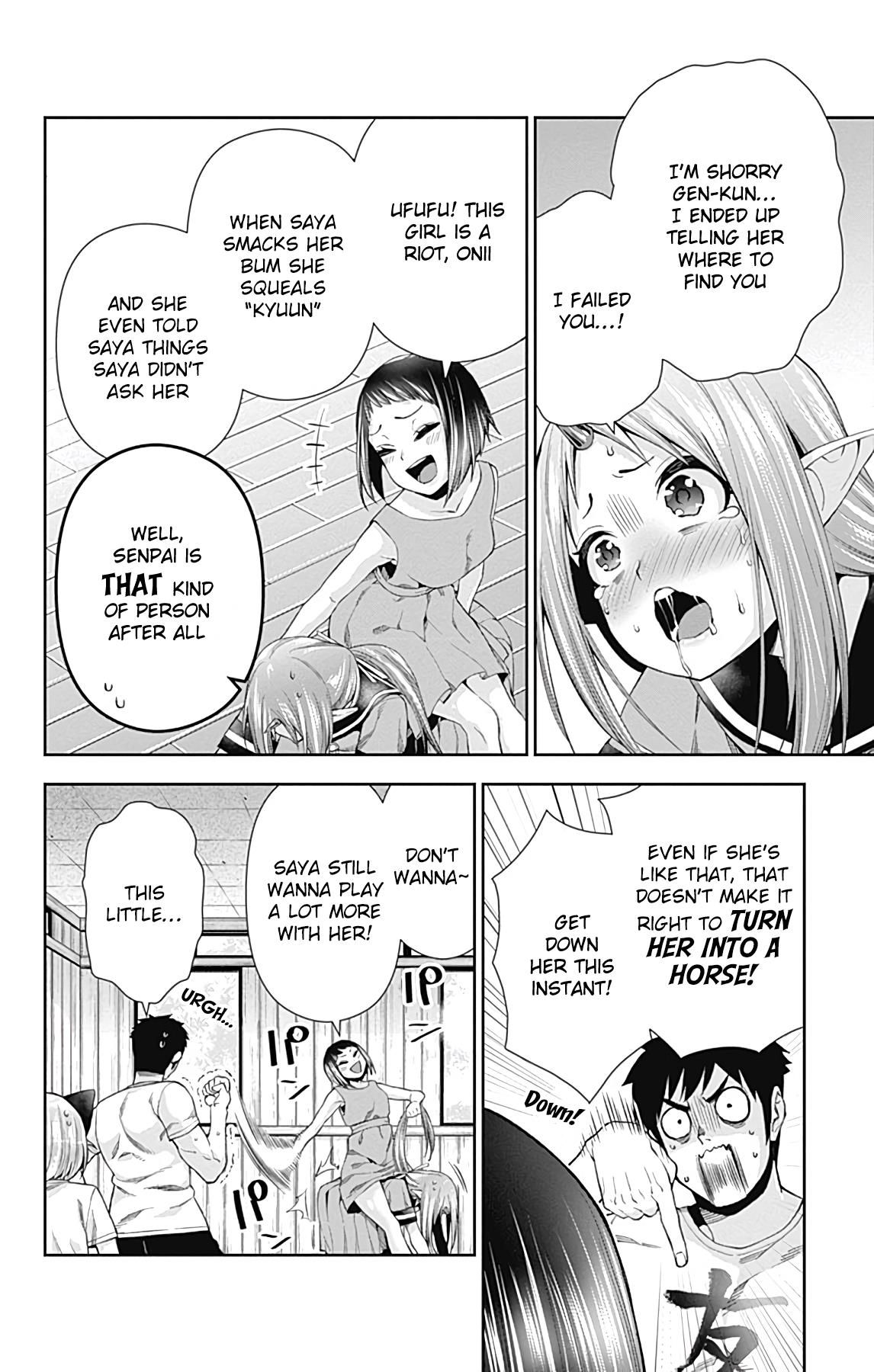 Otome no Harawata Hoshi no Iro chapter 14 page 9