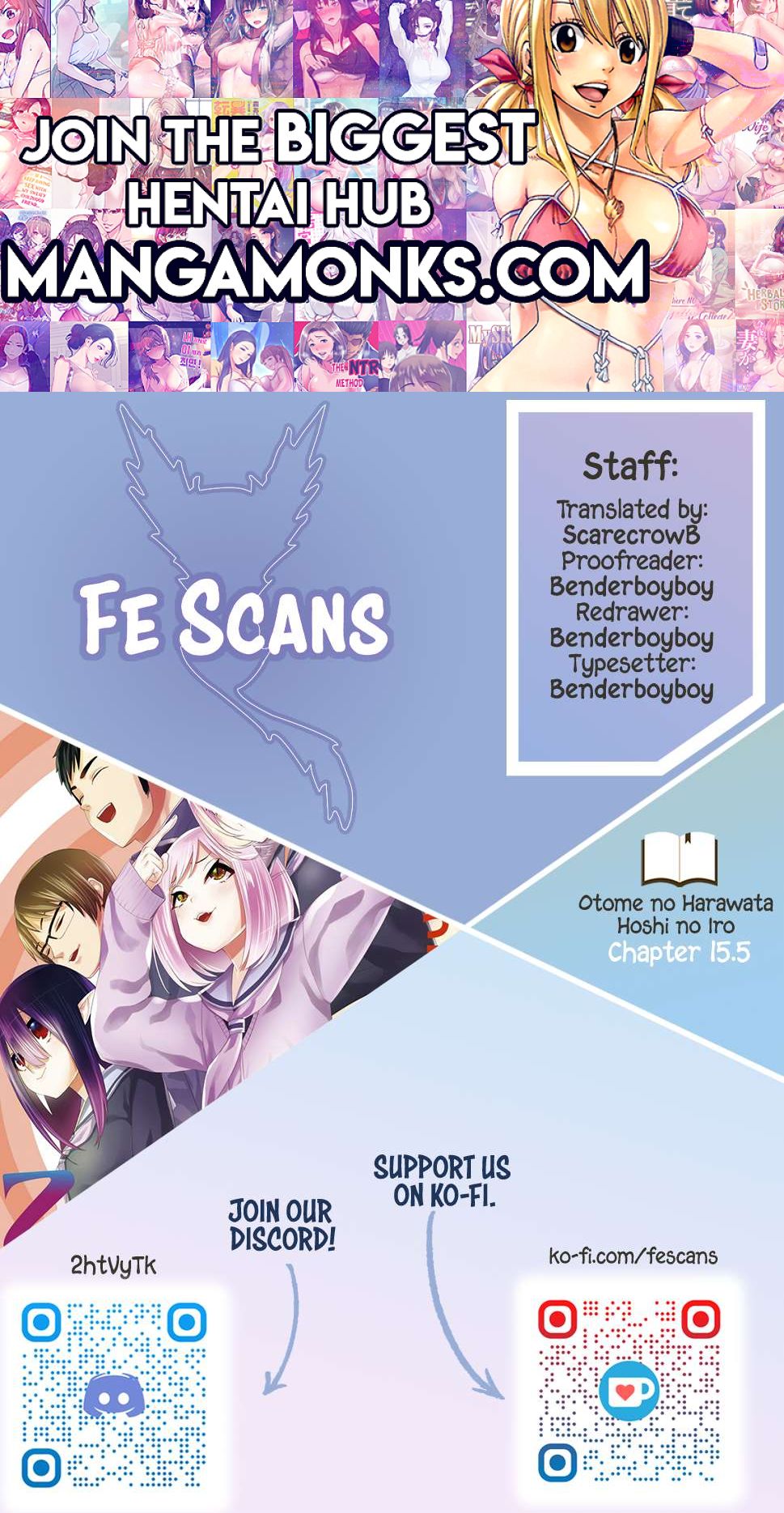 Otome no Harawata Hoshi no Iro chapter 15.5 page 1