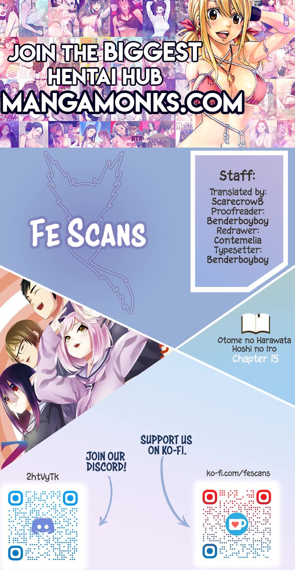 Otome no Harawata Hoshi no Iro chapter 15 page 1
