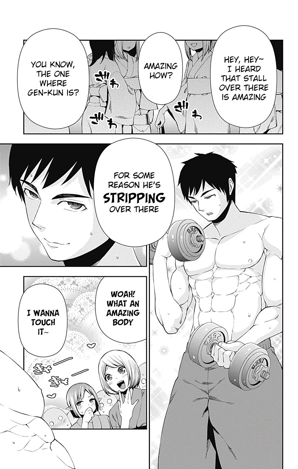 Otome no Harawata Hoshi no Iro chapter 15 page 10