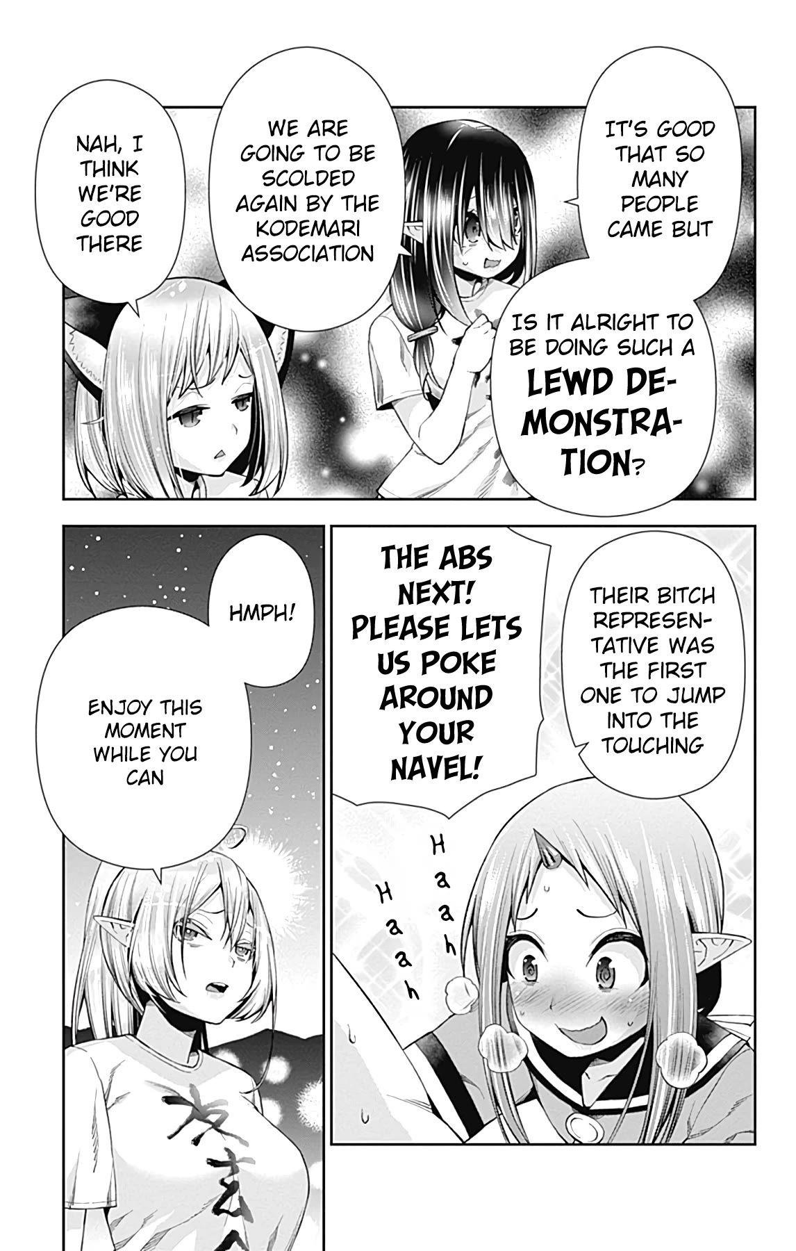 Otome no Harawata Hoshi no Iro chapter 15 page 12