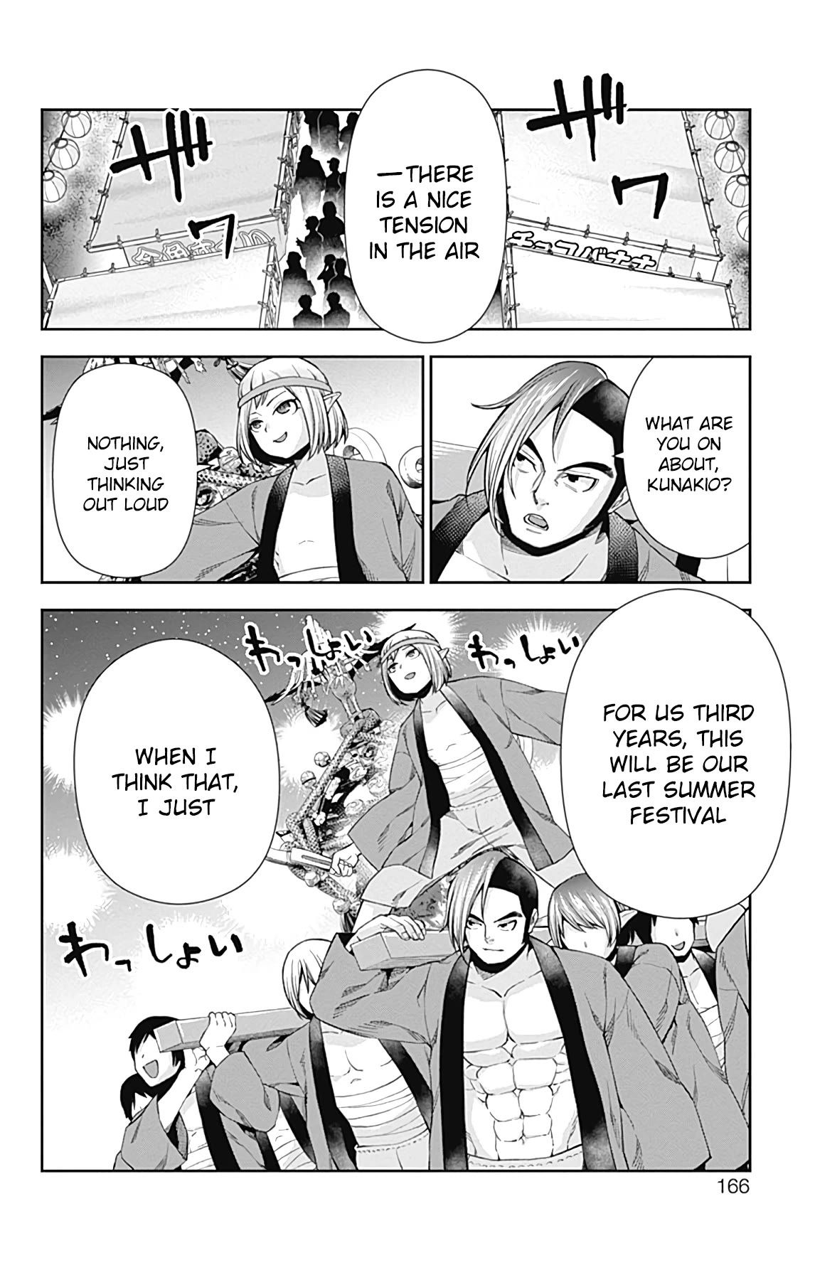 Otome no Harawata Hoshi no Iro chapter 15 page 21