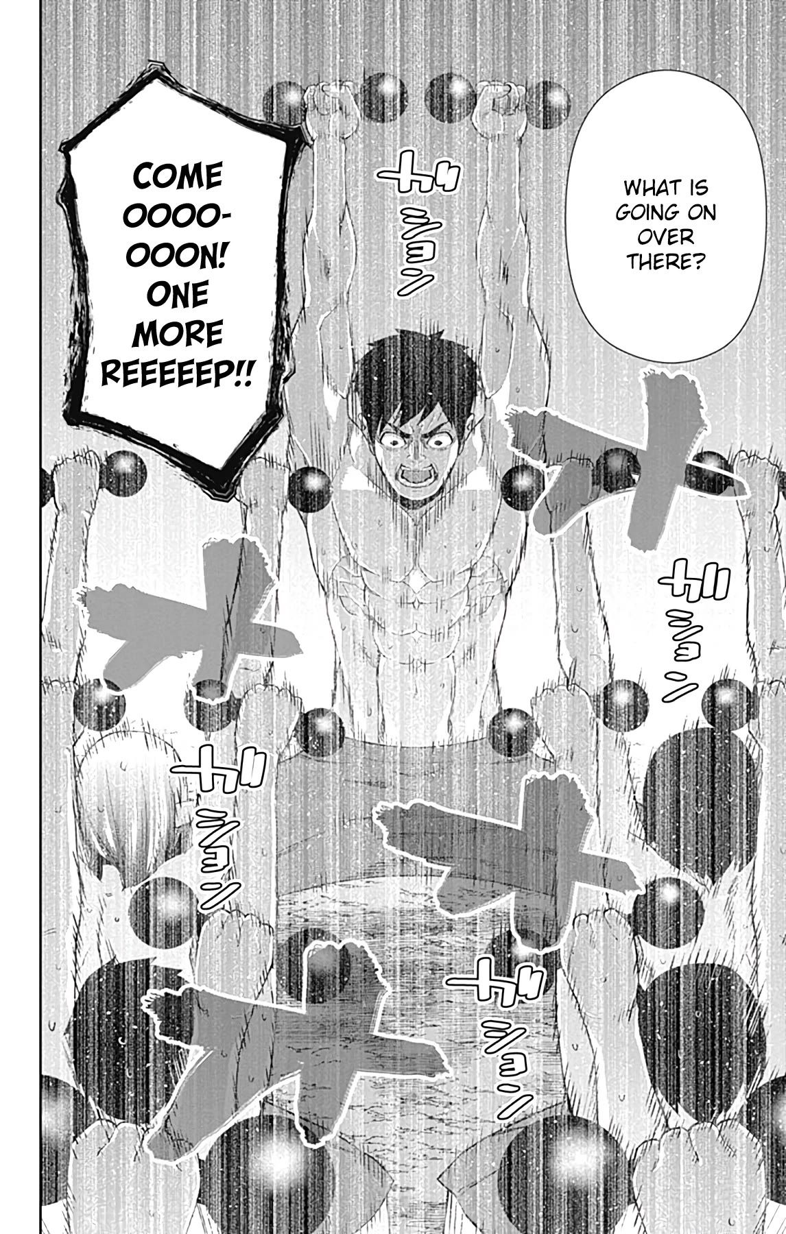 Otome no Harawata Hoshi no Iro chapter 15 page 23