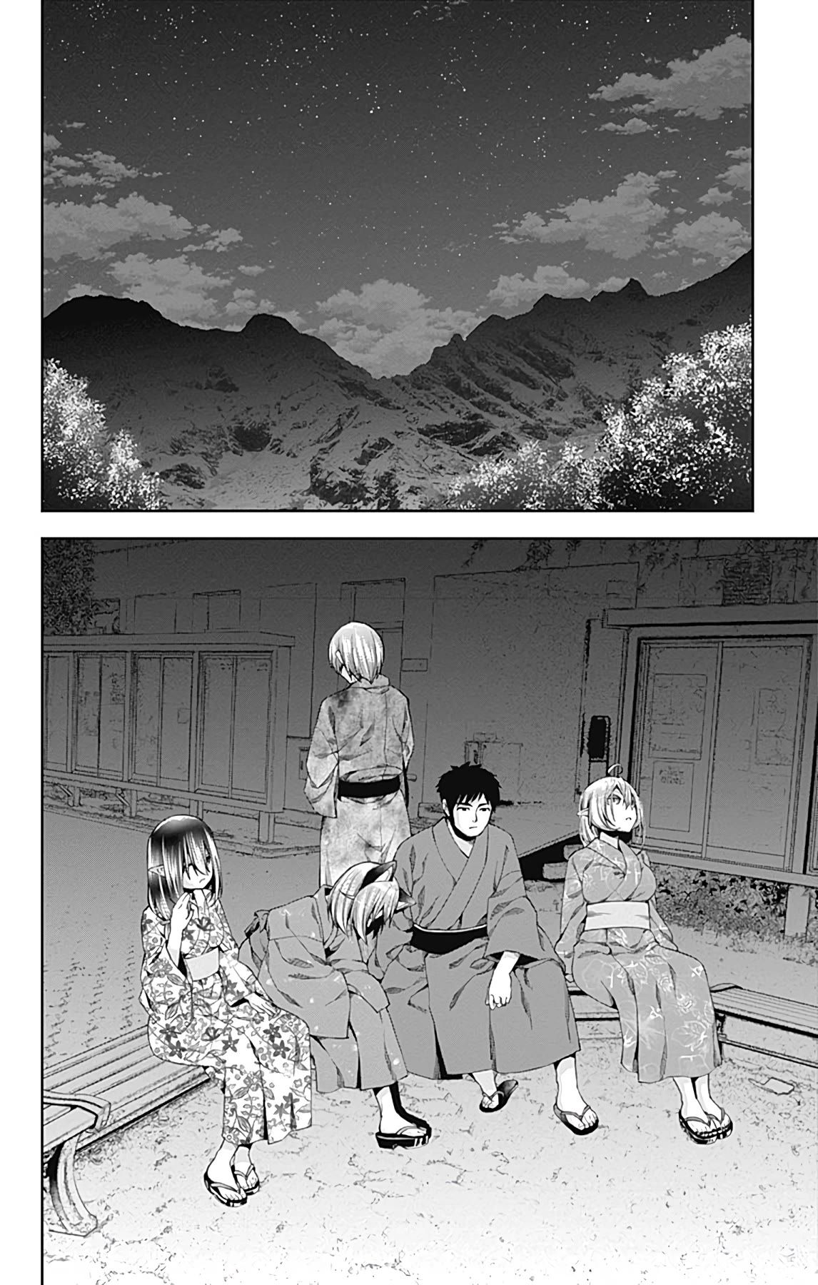 Otome no Harawata Hoshi no Iro chapter 15 page 42