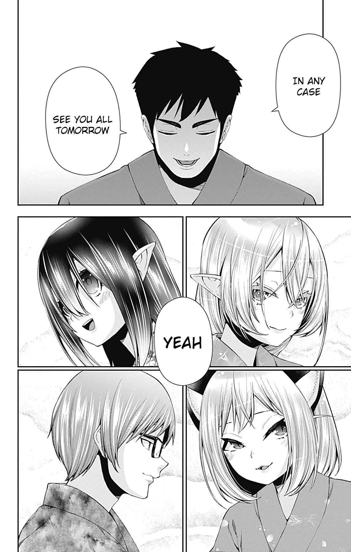 Otome no Harawata Hoshi no Iro chapter 15 page 44