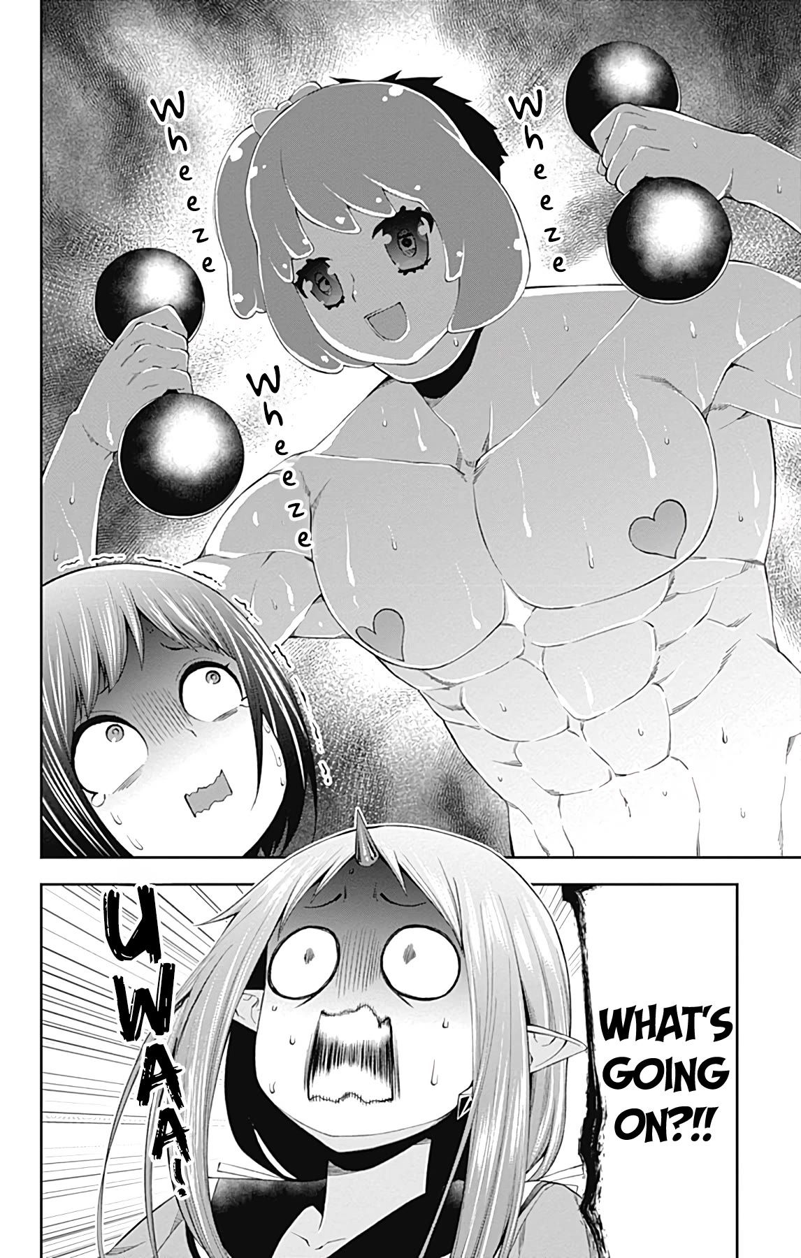 Otome no Harawata Hoshi no Iro chapter 15 page 7