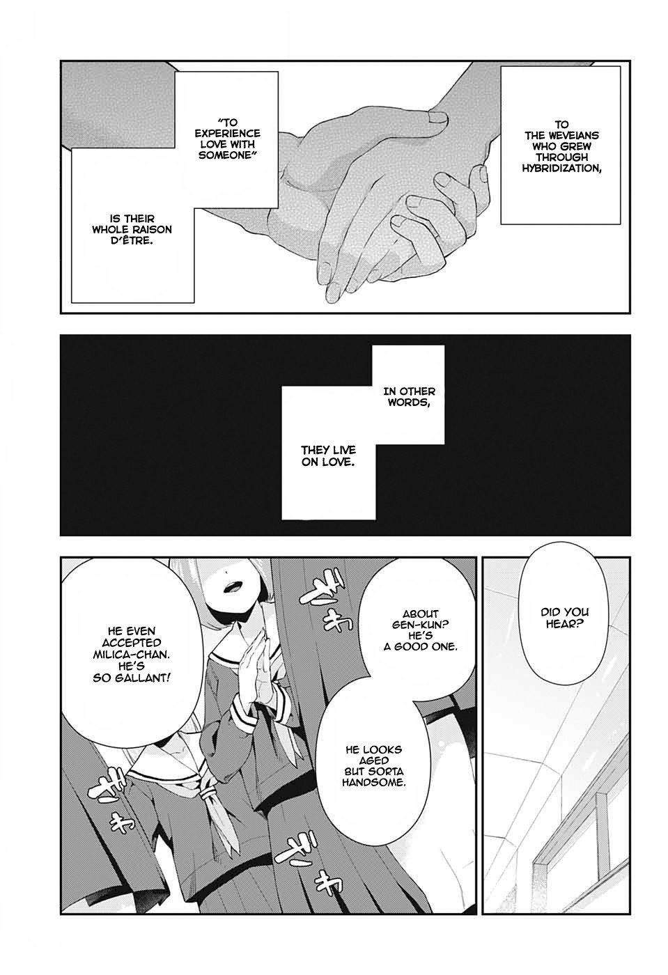 Otome no Harawata Hoshi no Iro chapter 2 page 5