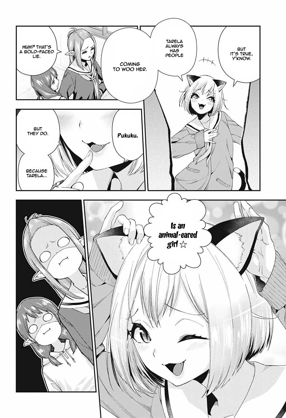 Otome no Harawata Hoshi no Iro chapter 2 page 8