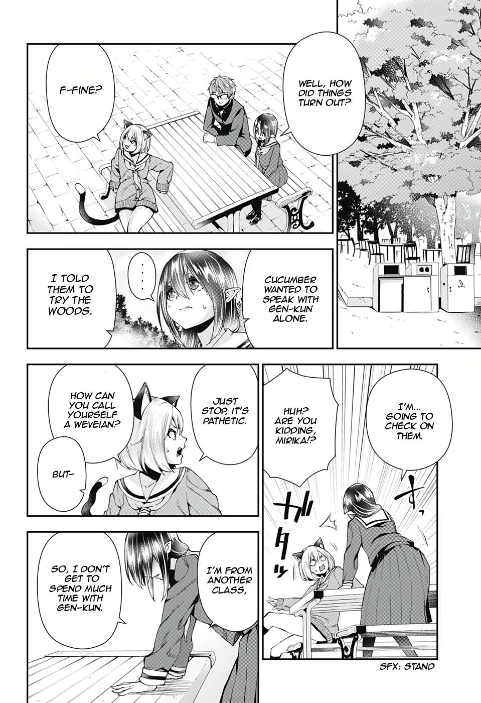 Otome no Harawata Hoshi no Iro chapter 3 page 13