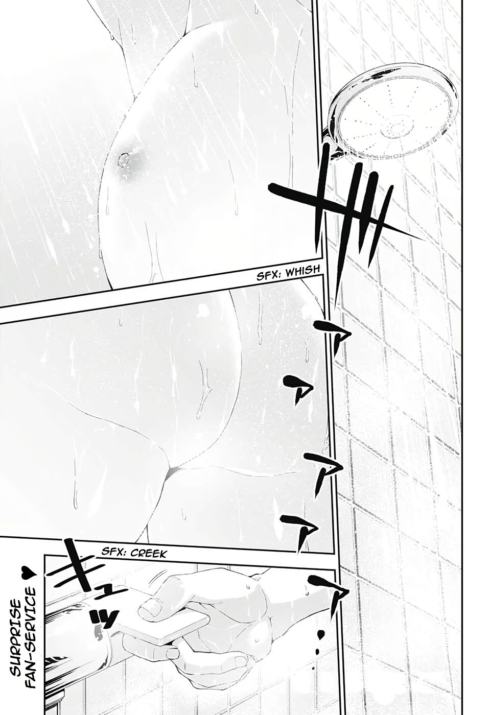 Otome no Harawata Hoshi no Iro chapter 3 page 2