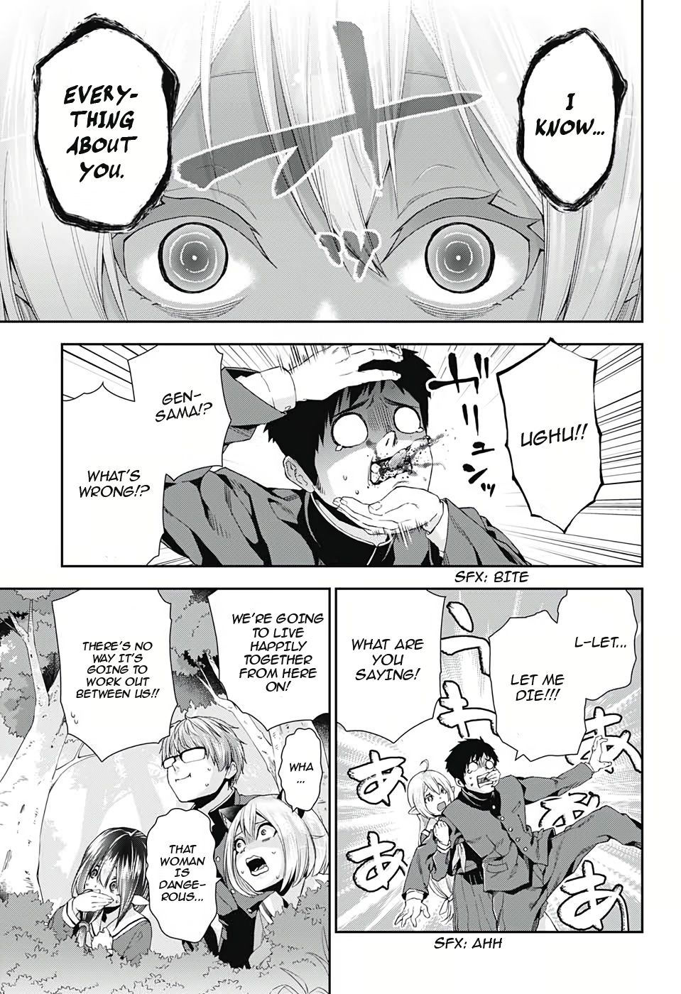 Otome no Harawata Hoshi no Iro chapter 3 page 24