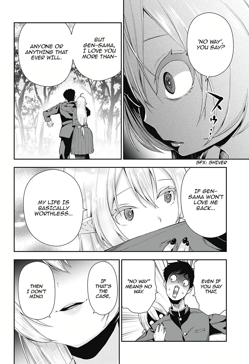 Otome no Harawata Hoshi no Iro chapter 3 page 25