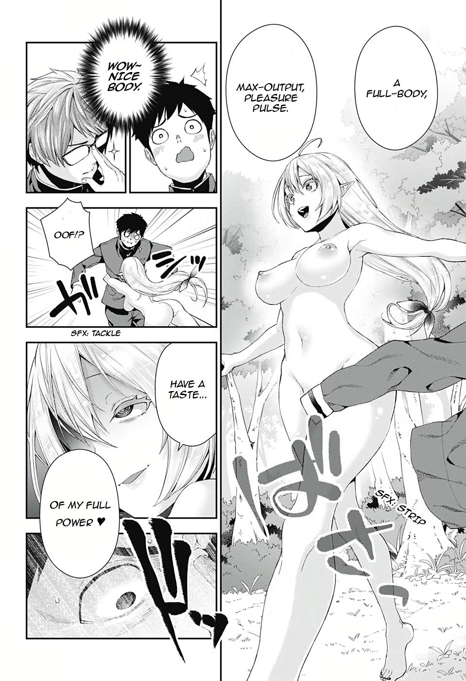 Otome no Harawata Hoshi no Iro chapter 3 page 35