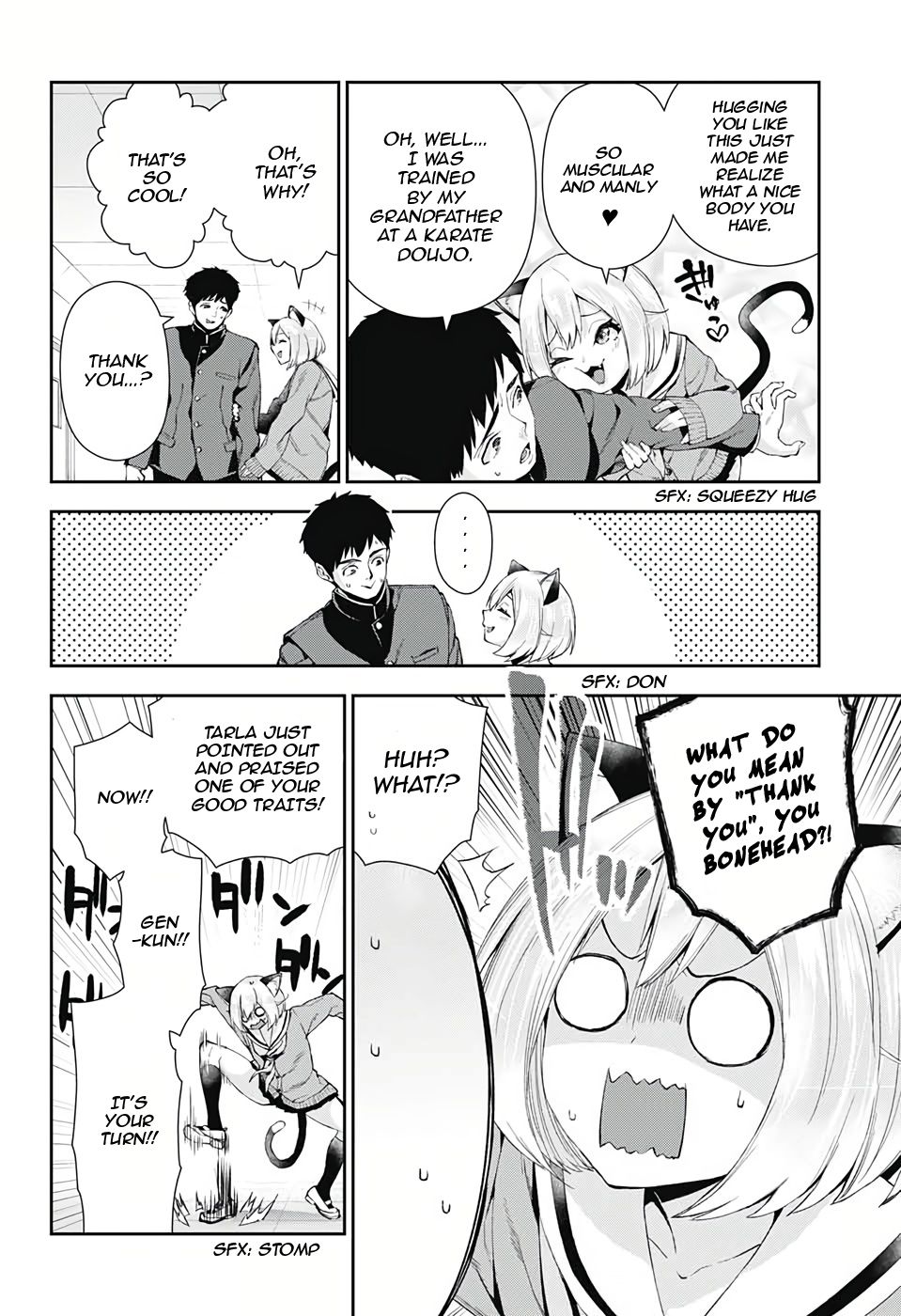 Otome no Harawata Hoshi no Iro chapter 3 page 5