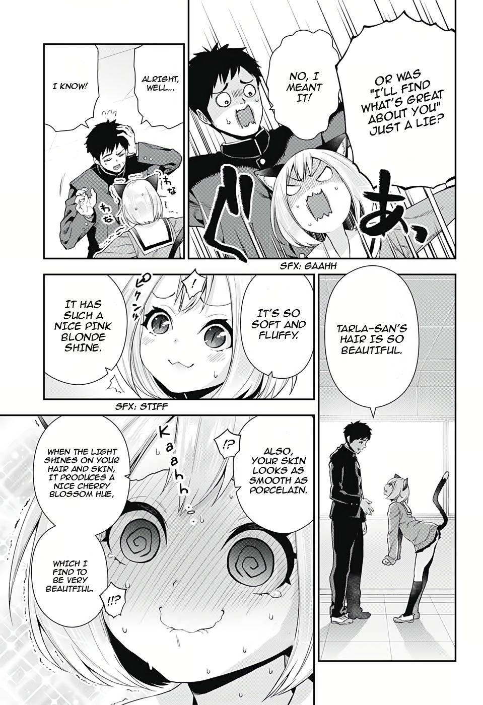 Otome no Harawata Hoshi no Iro chapter 3 page 6