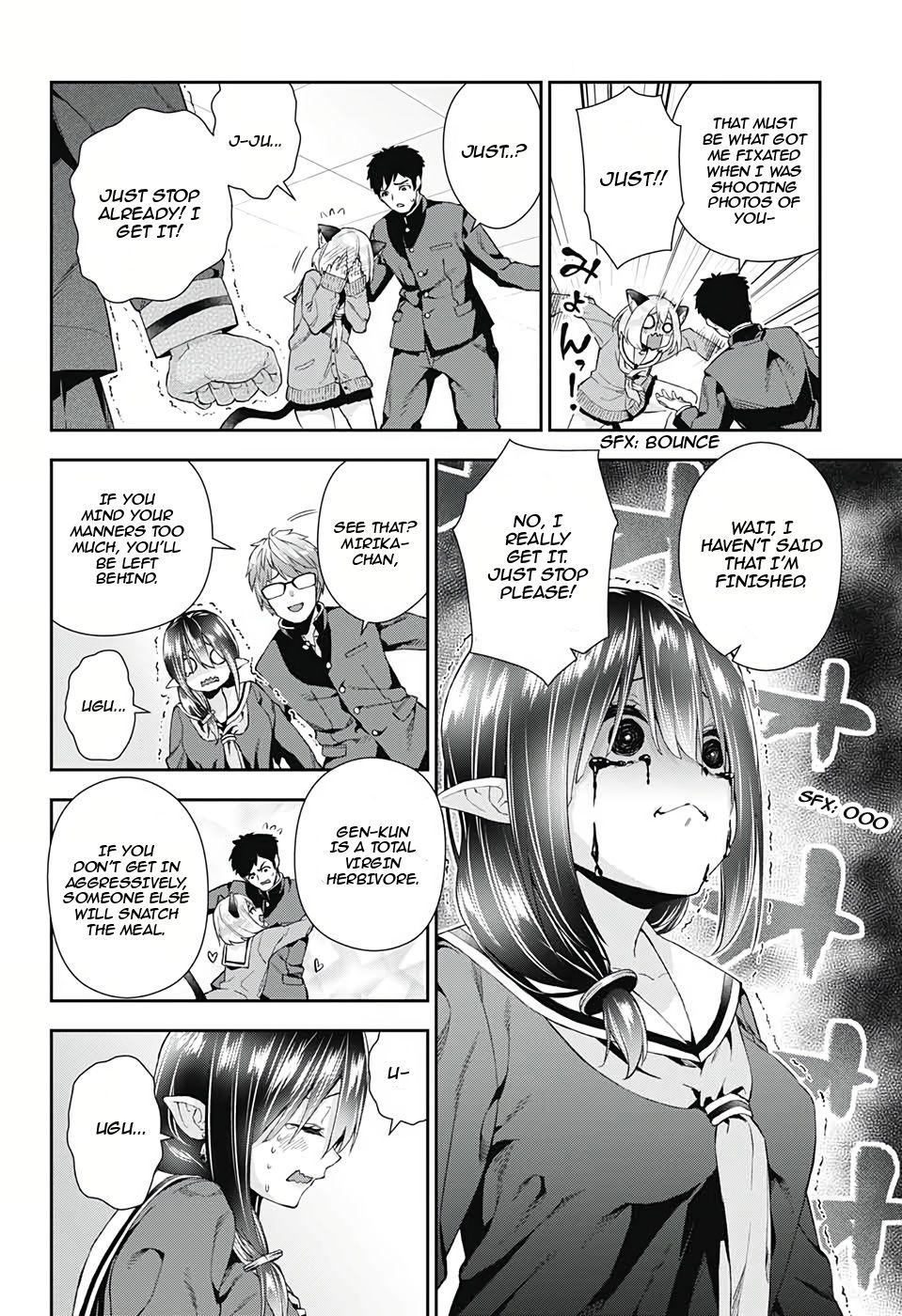 Otome no Harawata Hoshi no Iro chapter 3 page 7