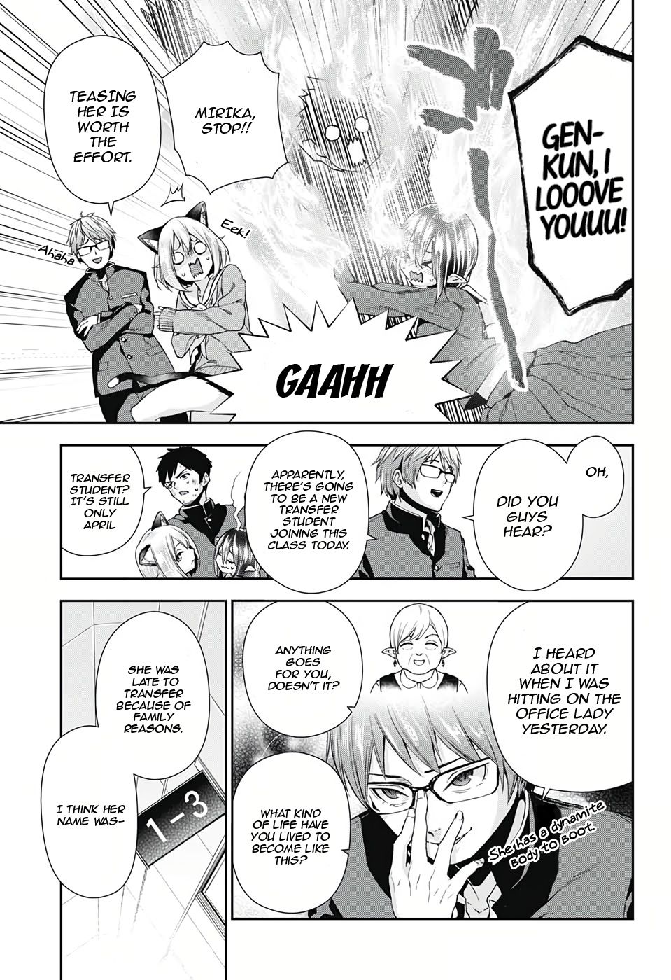 Otome no Harawata Hoshi no Iro chapter 3 page 8