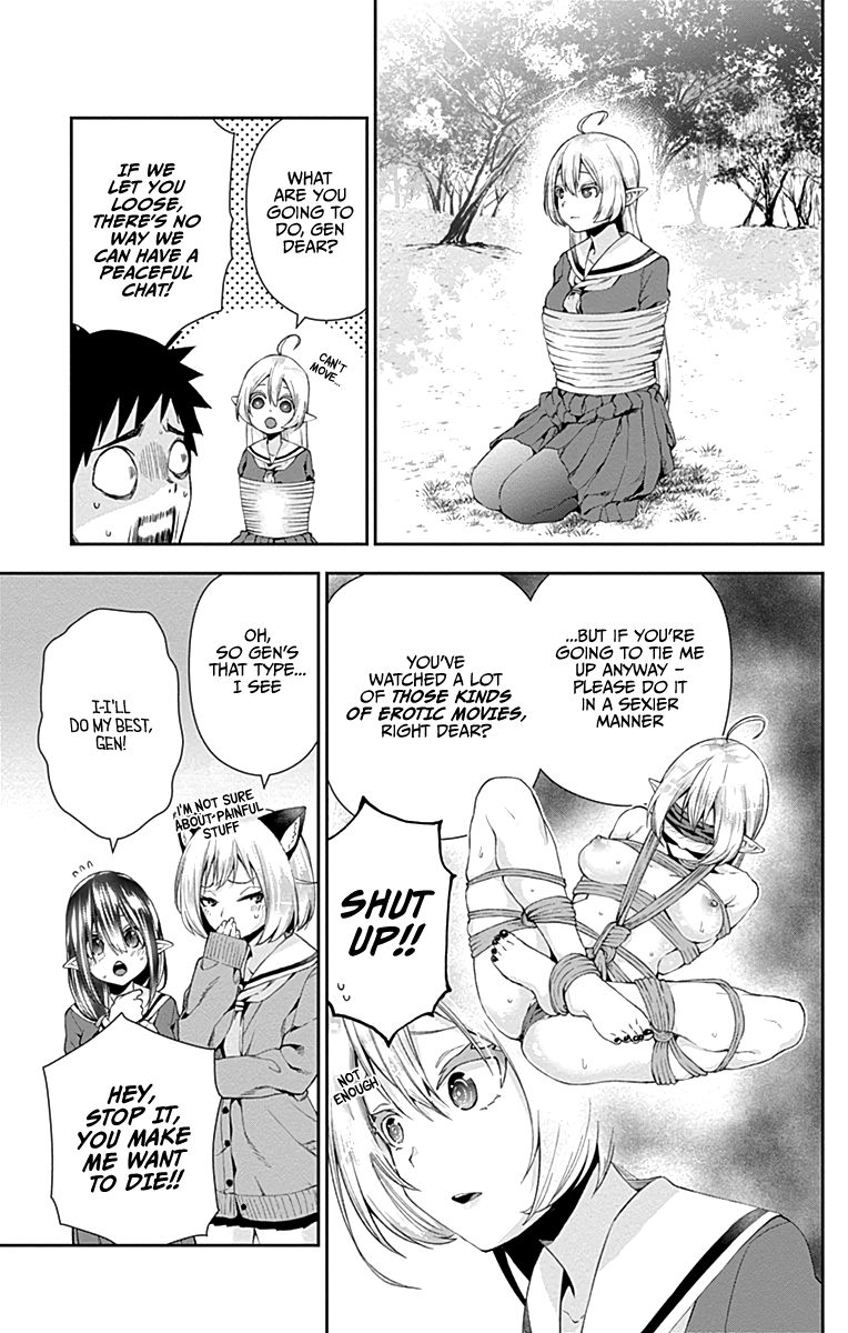 Otome no Harawata Hoshi no Iro chapter 4 page 20