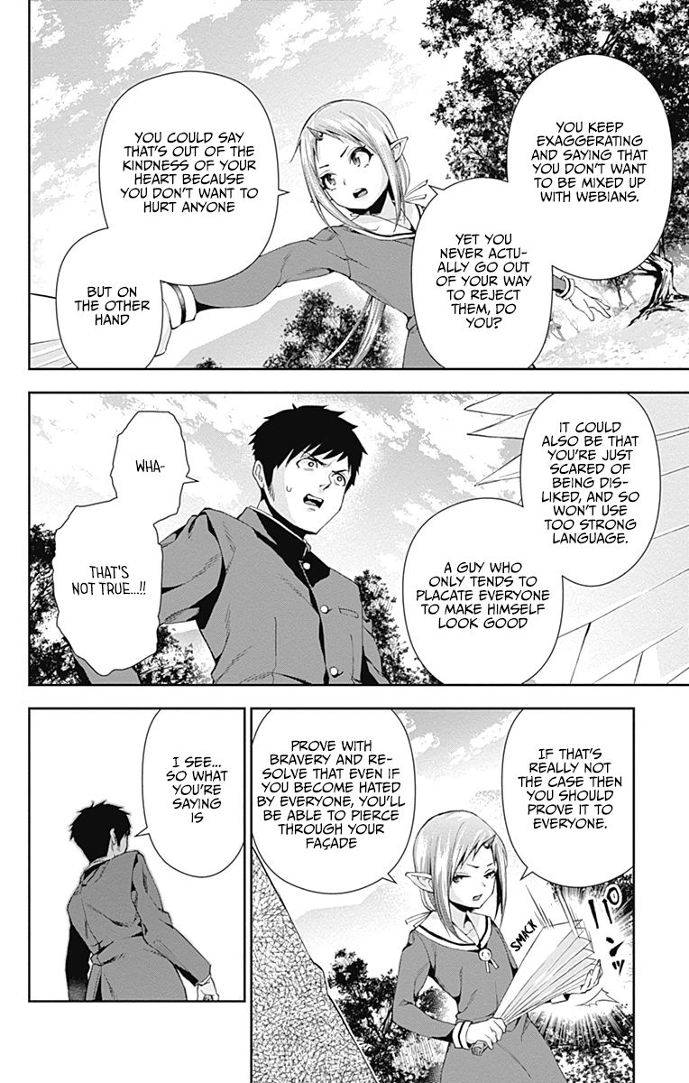 Otome no Harawata Hoshi no Iro chapter 4 page 27