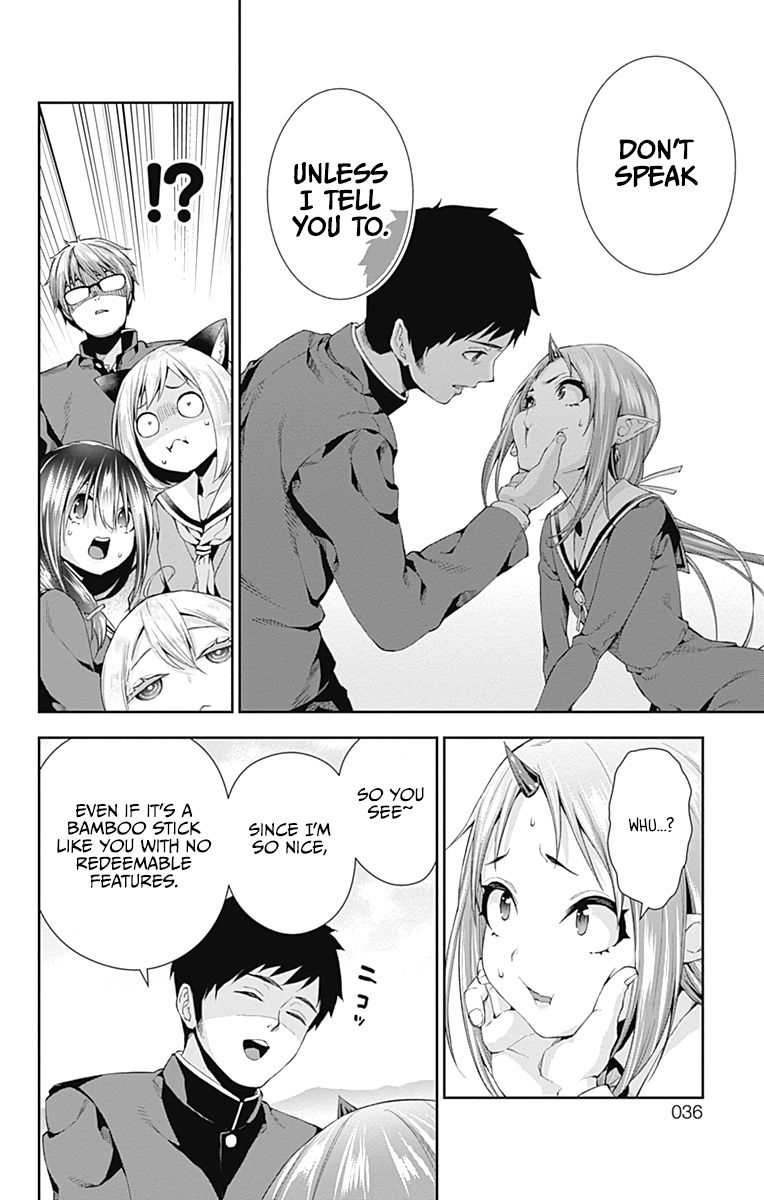 Otome no Harawata Hoshi no Iro chapter 4 page 35