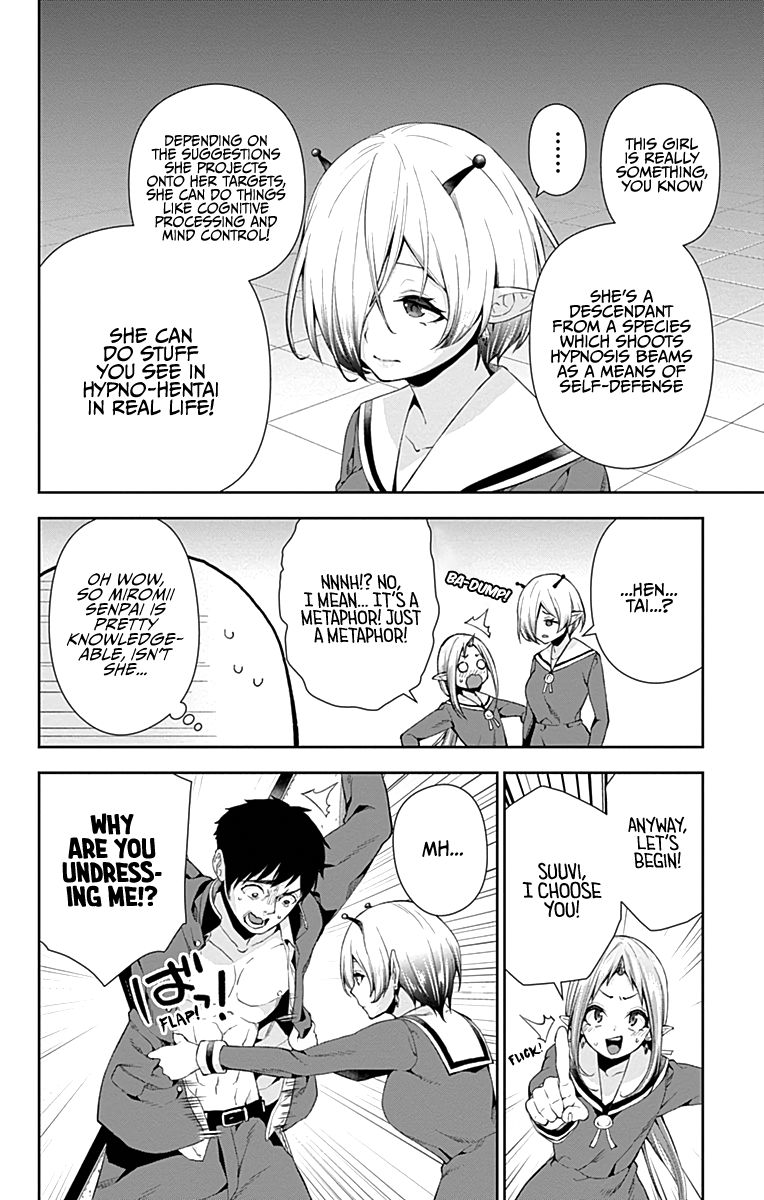 Otome no Harawata Hoshi no Iro chapter 5 page 14