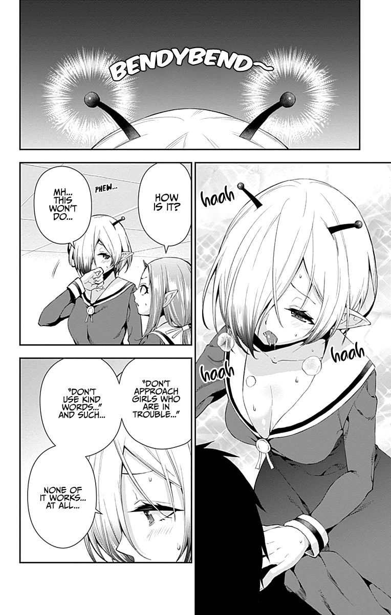 Otome no Harawata Hoshi no Iro chapter 5 page 22