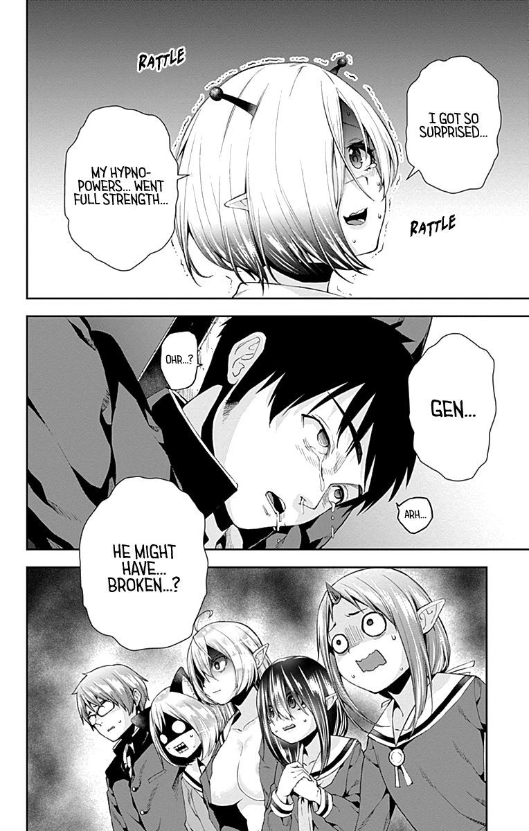 Otome no Harawata Hoshi no Iro chapter 5 page 27