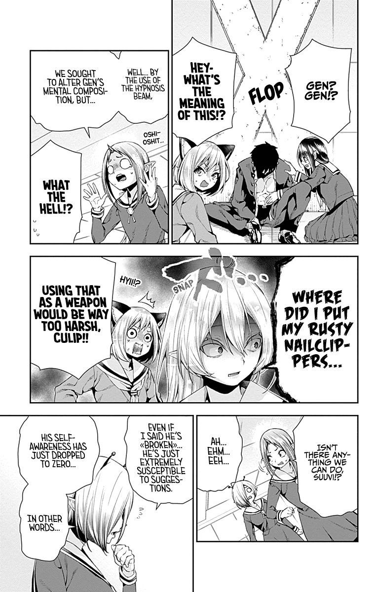 Otome no Harawata Hoshi no Iro chapter 5 page 28