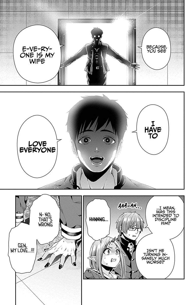 Otome no Harawata Hoshi no Iro chapter 5 page 34